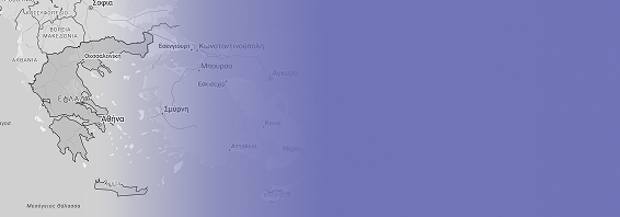 Χάρτης